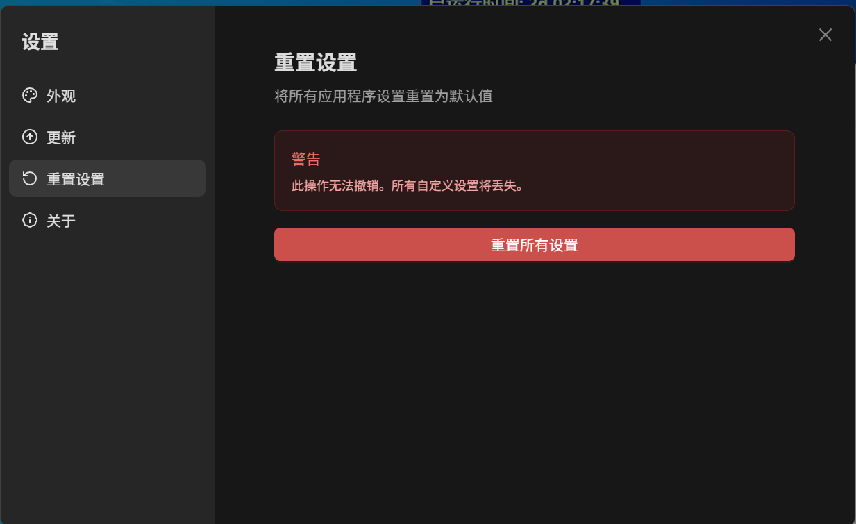image-ilcm.png