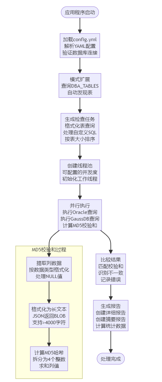 image-lzjy.png