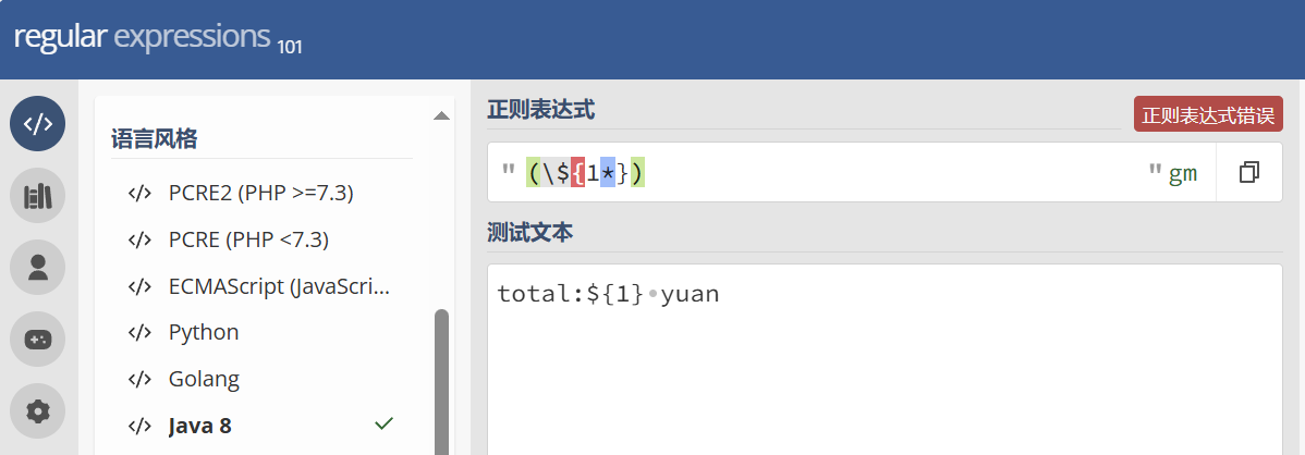image-woln.png
